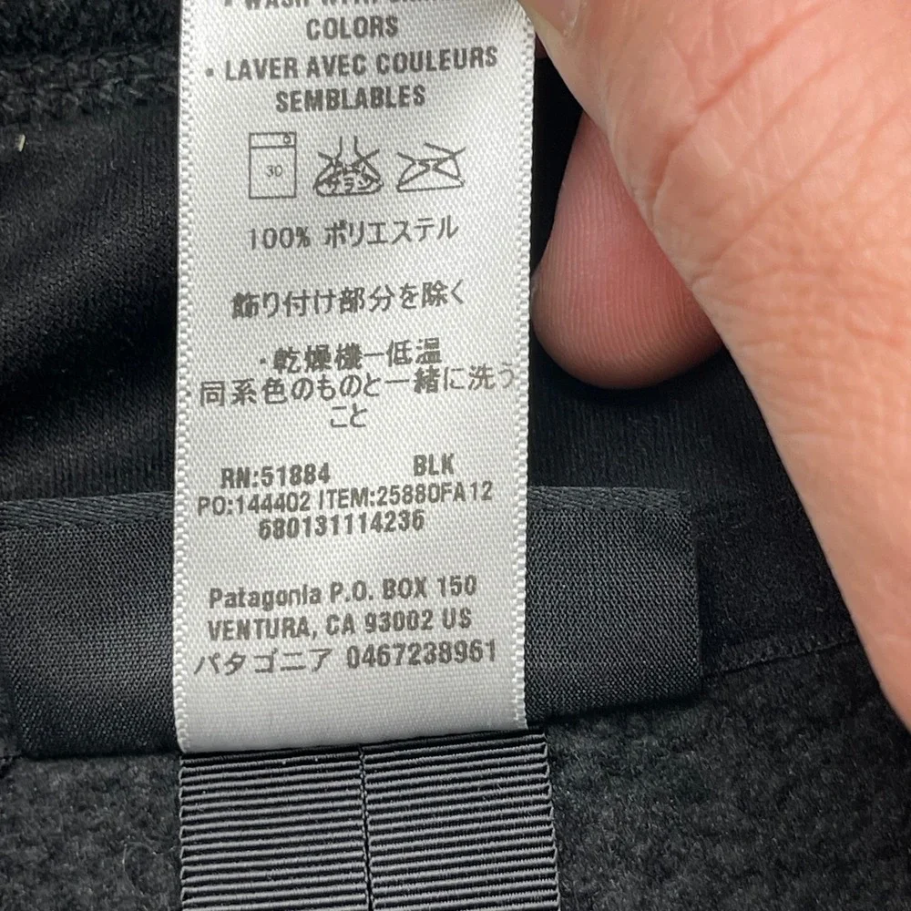 Patagonia Better Sweater Vest Mens‎ XL Black Full Zip Fleece Vest 25880 FA12
